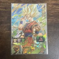 ドラゴンボール ジャンプフェスタ2004 WJカード - メルカリ