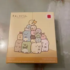 ハッピーセット　すみっコぐらし　とんかつ　レターセット