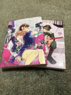 プロミスシンデレラ11・12巻。 - メルカリ