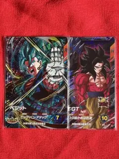 ドラゴンボールスーパーダイバーズのサムネイル