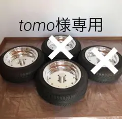 2026年最新】スピードスター pcd100の人気アイテム - メルカリ