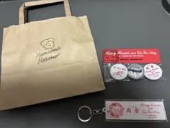 細野晴臣同發コラボ横浜中華街ティンパンアレーライブ記念グッズ2点