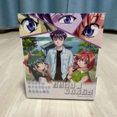 おねがい⭐︎ツインズ　オリジナルボイスクロック