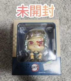 【未開封】鬼滅の刃 るかっぷ 宇髄天元 フィギュア