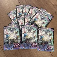 禁忌の昇淵 アビスベル　デュエルマスターズ　コロコロコミック 1月号　4枚セット