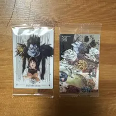 デスノートウエハース　2枚セット