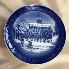 新品　ロイヤルコペンハーゲン　1992年度　クリスマス　イヤープレート　限定品 ROYAL COPENHAGEN（ロイヤルコペンハーゲン） イヤープレート 1957年