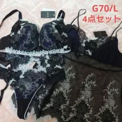 サルート 40周年限定 84G G70/ソングL/ガーターM/キャミL BL