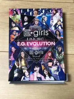 E-girls/LIVE 2017～E.G.EVOLUTION～〈3枚組〉