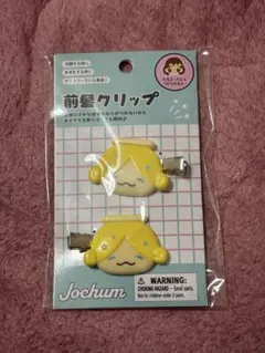 2026年最新】ジェオチャムもこの人気アイテム - メルカリ