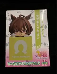 新品未開封 ウマ娘 アグネスタキオン ひっかけフィギュアVol.4  １つ