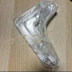 UFO9 アーム　Mサイズ　2本　1セット