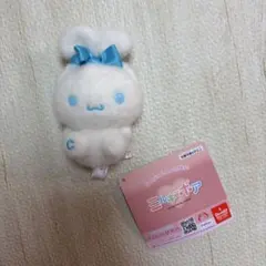 最安値！！！！ミルキーボア　みみむすび　シナモン　シナモロール　サンリオ