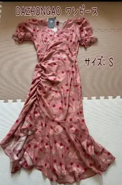 DAZHONGAO ワンピース