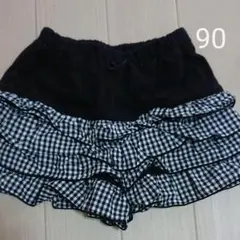 【美品】【ハッシュアッシュ】 ショートパンツ キュロット スカート