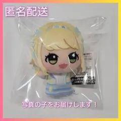 【学園アイドルマスター】ちびぐるみ アイドル衣装 藤田ことね