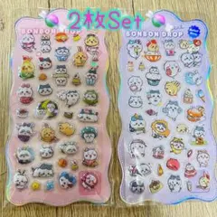 いくみ様 リクエスト 3点 まとめ商品