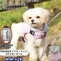 Item thumbnail for item 4179e9e7-bd20-4119-a3c3-2cdd624c1315