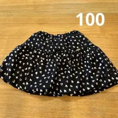 プティマイン　ヒョウ柄　スカート　100