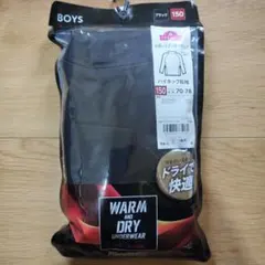 Item thumbnail for item d09c1f1a-e84c-4976-b131-70e1e78aa5f8