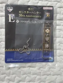 2025年最新】モンスターハンター チャームの人気アイテム - メルカリ