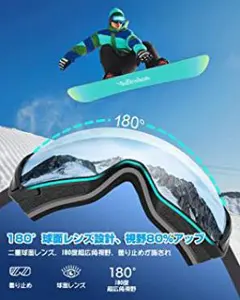 ゴーグル レディース メガネ