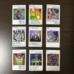 遊戯王 オリジナルアートワークコレクション マンガスタイル 9枚セット