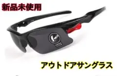 Item thumbnail for item 74a6d0f9-8e0e-42cb-8090-1ddbfd4f9f83