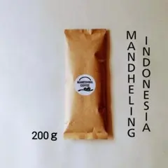 インドネシア マンデリンG1 200g 自家焙煎 コーヒー豆 - メルカリ