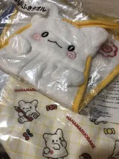 はなまるおばけ サンリオ当たりくじくじ お手ふきタオルとミニトートバッグの2点