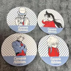 コナンズキッチン コースター