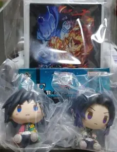 一番くじ　鬼滅の刃～上弦の参～　ちょこのっこ