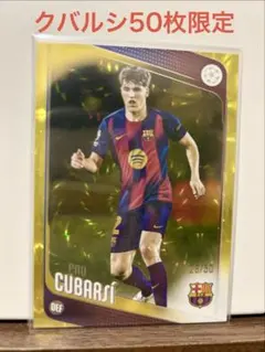 ペドリ 250枚限定 topps finest 2022 FCバルセロナ - メルカリ
