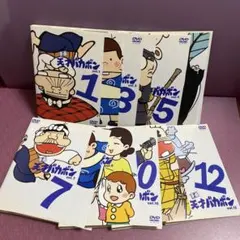 レレレの天才バカボン & 平成 天才バカボン DVD 全巻 セット - メルカリ