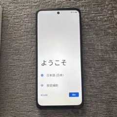 SoftBank nubia S2e A506Z7 - メルカリ