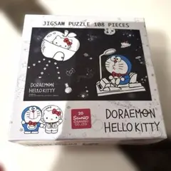 ドラえもん⭐︎ジグソーパズル＆ポストカード（新品） ドラえもん⭐︎ジグソーパズル＆ポストカード（新品） ドラえもん