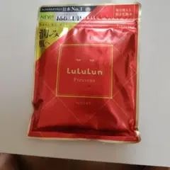 LuLuLun Precious MOIST 7枚入 フェイスマスクのサムネイル