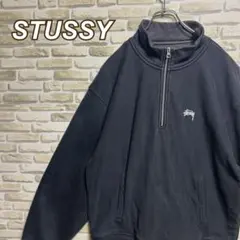 278【希少XLサイズ】ステューシー♧ワンポイント刺繍ロゴハーフジップスウェット
