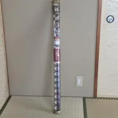 Item thumbnail for item f4dfd38a-41e8-4b0c-be9e-93c60b147125