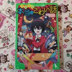 Item thumbnail for item 434d4afe-a47c-412d-8f76-0532b31611cf