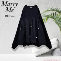 marry me MARRYMEマリーミー　エンジェルスウェット 2025年最新】marry me スウェットの人気アイテム - メルカリ