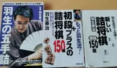 Item thumbnail for item ca8e6146-e293-4899-ae03-da1d943275a8