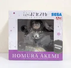 劇場版　魔法少女　まどか☆マギカ　叛逆の物語　オリジナル フィギュア　暁美ほむら
