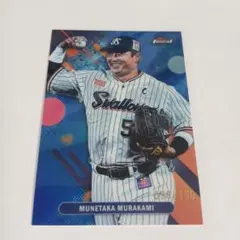 村上宗隆 150シリ 2025 topps Npb chrome finest