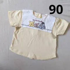 【新品】くまのプーさん セーラー襟 半袖Tシャツ 90cmのサムネイル