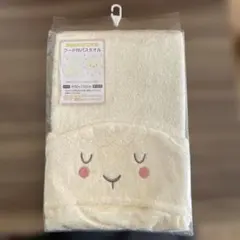 Item thumbnail for item 64f66f0f-5b8f-4b98-aad1-643c08efce51