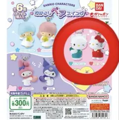 【新品未使用】 なかよしペアスイング ハローキティ、ディアダニエル 2個セット