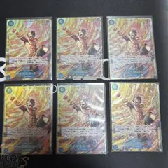 ×7in（商品ID記入お願い）様 リクエスト 4点 まとめ商品