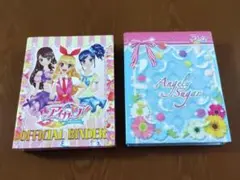 Item thumbnail for item 595cc863-a219-460d-939b-9430e12608c8