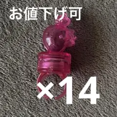 すとぷり さとみ リングライト